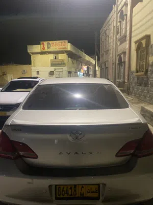 افلون لمتد