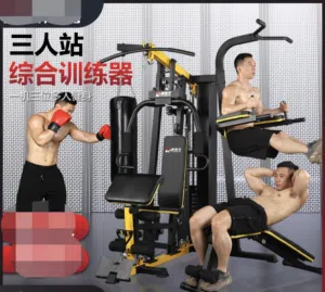 home  gym fifthness  exercise  bicycle dumbbells  bench