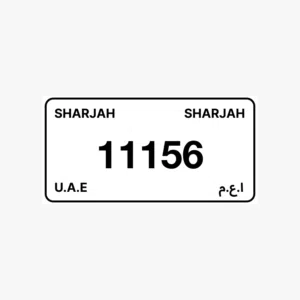 Car number for sell
