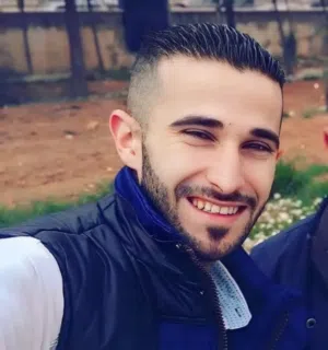 باسل 