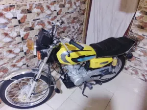 نامه البيع