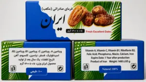 التمور الإيرانية الفاخرة