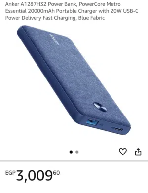Power bank Anker