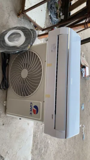 Gree 2 - 2.4 Ton AC in Basra