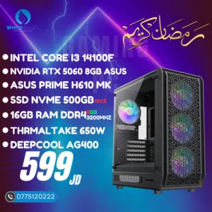 كمبيوتر ألعاب PC Gaming RTX 5060 8GB i3 14100F RAM 16GB SSD NVMe 500GB 599 دينار