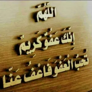 للبيع مكينه ليبل opp