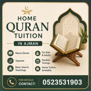 Home tuition Holy Quran with