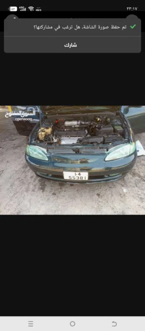 Used Hyundai Avante in Madaba