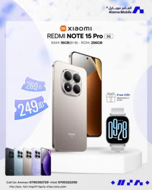 Xiaomi Other 256 GB in Amman