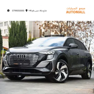 New Audi Q5 in Amman