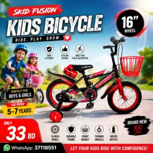 Brand New 16-Inch Skid Fusion Kids Bicycle – Perfect for Boys & Girls (5-7 Years)
