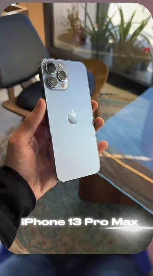 أيفون 13 برو ماكس