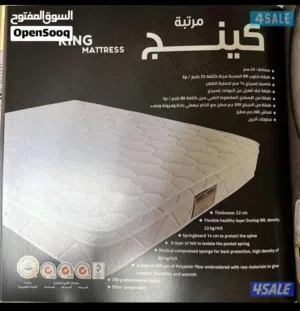 فرشات الوطنيه والبغلي للاسفنج والمراتب الطبي