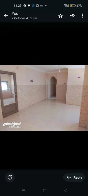 شقة للبيع خلف السيفوي