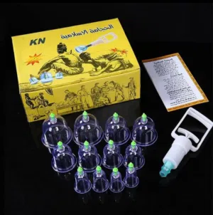 علبة حجامة 12كاس حجامه اسلاميه