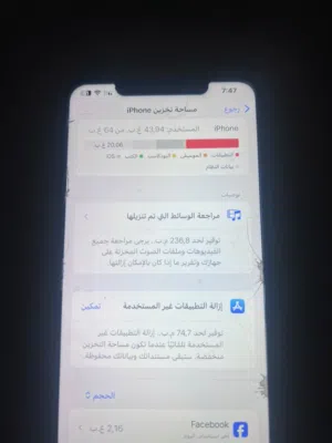 Apple iPhone SE 2 64 GB in Benghazi