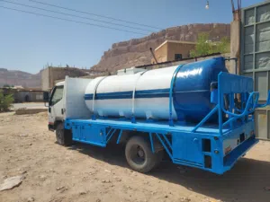 هشام عبيد بالرقعان 
