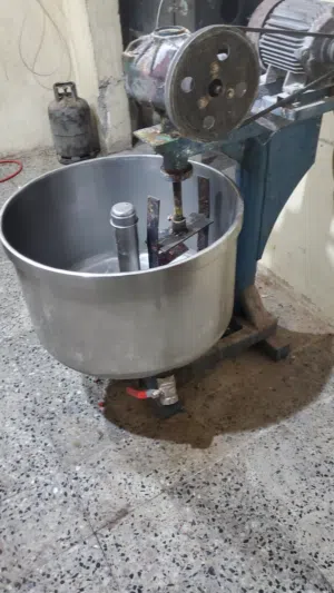 معمل متكامل