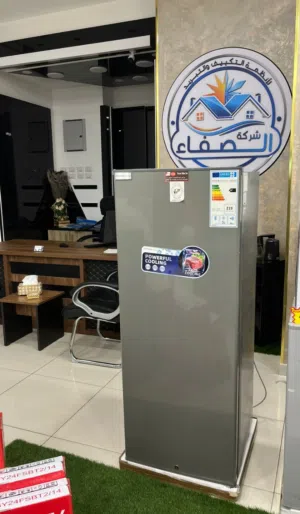 فريزر 6 أدراج جنرال ديلوكس 168 لتر فل إنفيرتر A+ بأقل سعر في المملكة