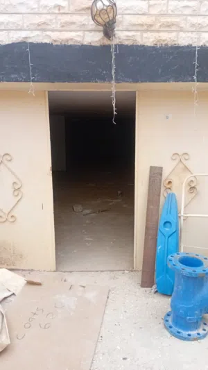 مستودع ومخزن