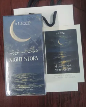 ALEZZ OUD - NIGHT STORY