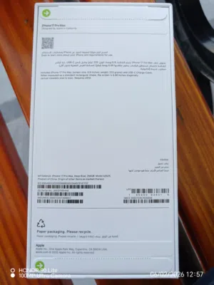 IPhone 17 Pro Max 256 gb blue gcc