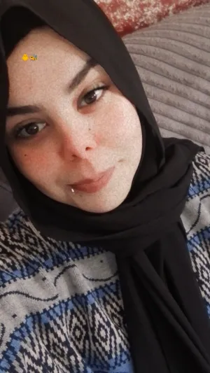 اماني عبدالله صبيح 