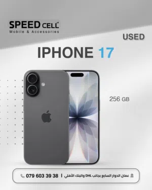 بحالة الجديد مدخل خط او بدون خط مكفول iPhone 17-256GB متوفر لدى سبيد سيل