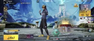 أسلوب خرافي للبيع