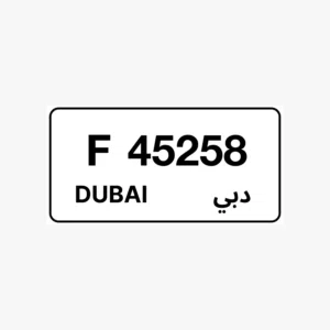 F code plat with 2 digit of 5