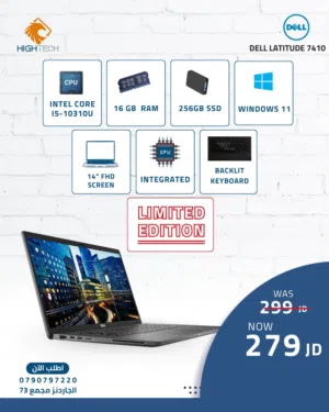 لابتوب ديل اي 5 Laptop Dell i5-10Gen 16GB Ram  256GB بافضل الاسعار