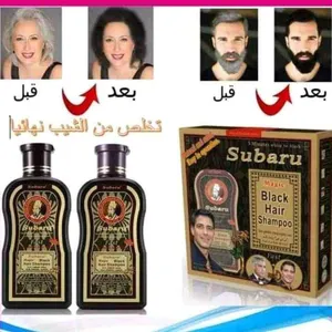 Personal Care Products2