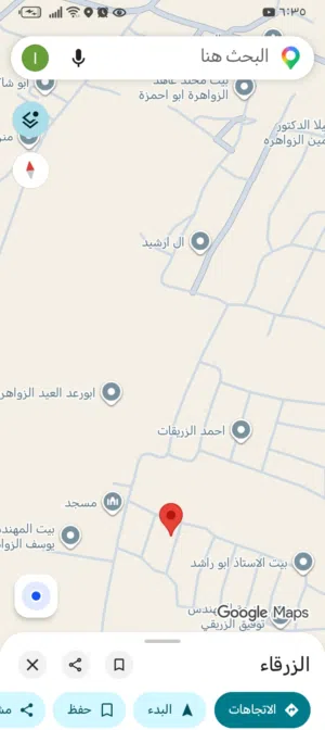 ارض للبيع قوشان مشترك القطعة مساحتها 507 م