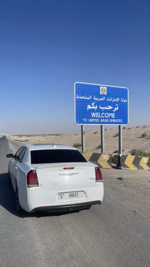 كرايسلر S300 فول مواصفات وارد كندي فقط فيها رفرف سرقه في كندأ وسياره سعرها ومناسب وفي تفاوض لشراي