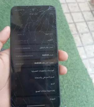 Xiaomi Redmi 12 256 GB in Tripoli