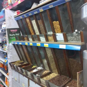 محمص مستعمل