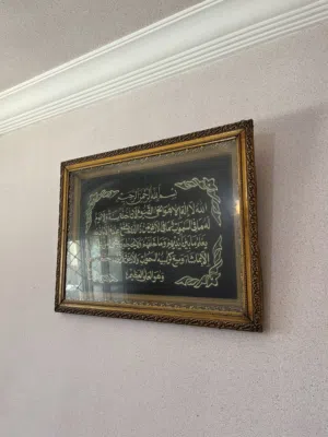 منزل للبيع دورين