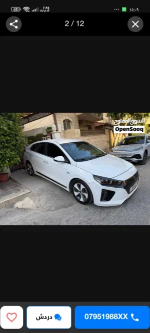 Used Hyundai Ioniq in Salt