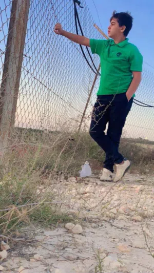 وسيم محاميد 