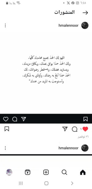 أراضي وعقارات للبيع بالقرب من جوازات صلاح الدين موقع الله يبارك وبسعر مناسب جدآ