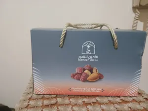 Dates0