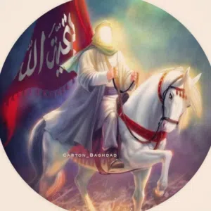 أبوكرار 