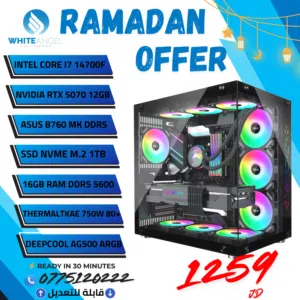 كمبيوتر ألعاب PC Gaming i7 14700F RTX 5070 12GB DDR5 SSD 1TB