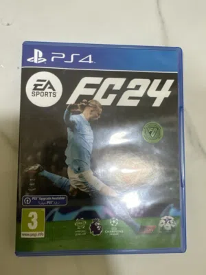فيفا 24 نظيف