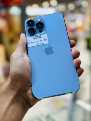 iPhone 13 Pro Max -1 TB - absolutely best device available