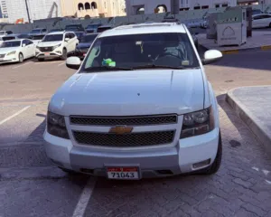 لك حق الفحص