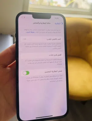 iphone-13-128gb