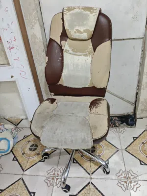 كرسي اداره