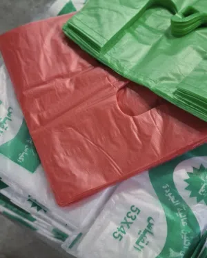 شرکة صنع منتجات بلاستيكية