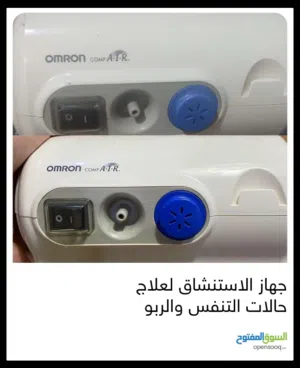 جهاز الاستنشاق